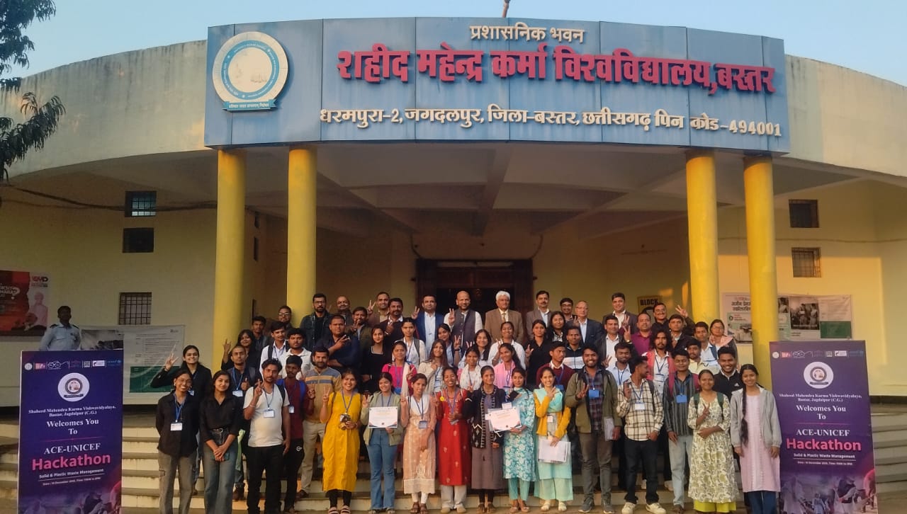 solid waste hackthon 16-12-2025